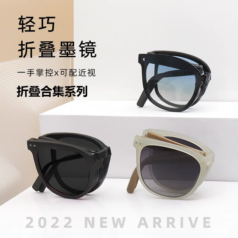 Foldable sunglasses, glasses, UV protection