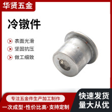 ��煶��Ʈ�����˨��ĸ���m��Ͳ��D����܇���ӹ��Cе�����煼�