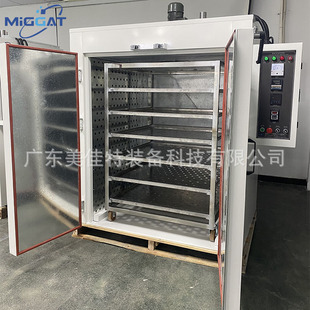 ���Lѭ�h����ߜغ����S�Һ�əC�O����͹��I����늟῾��