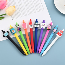 护士笔简约纯色创意软质卡通喷胶中性0.5黑色笔可爱按动笔医生