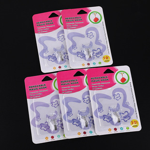 ���ܰ��b͸���o�ے��h �����N�������ճ�h ���Р���ͨ�Ò��h