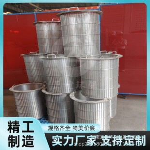 ��ˢ�s���d�W�VͲ ���P�Ш���@�z�V�W ��s��ˮ�^�V�Vо304 316