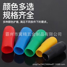 �F·��̖�ӏ����h�Ӿ�5��6�����h�o��dj431�����F·�o�����h