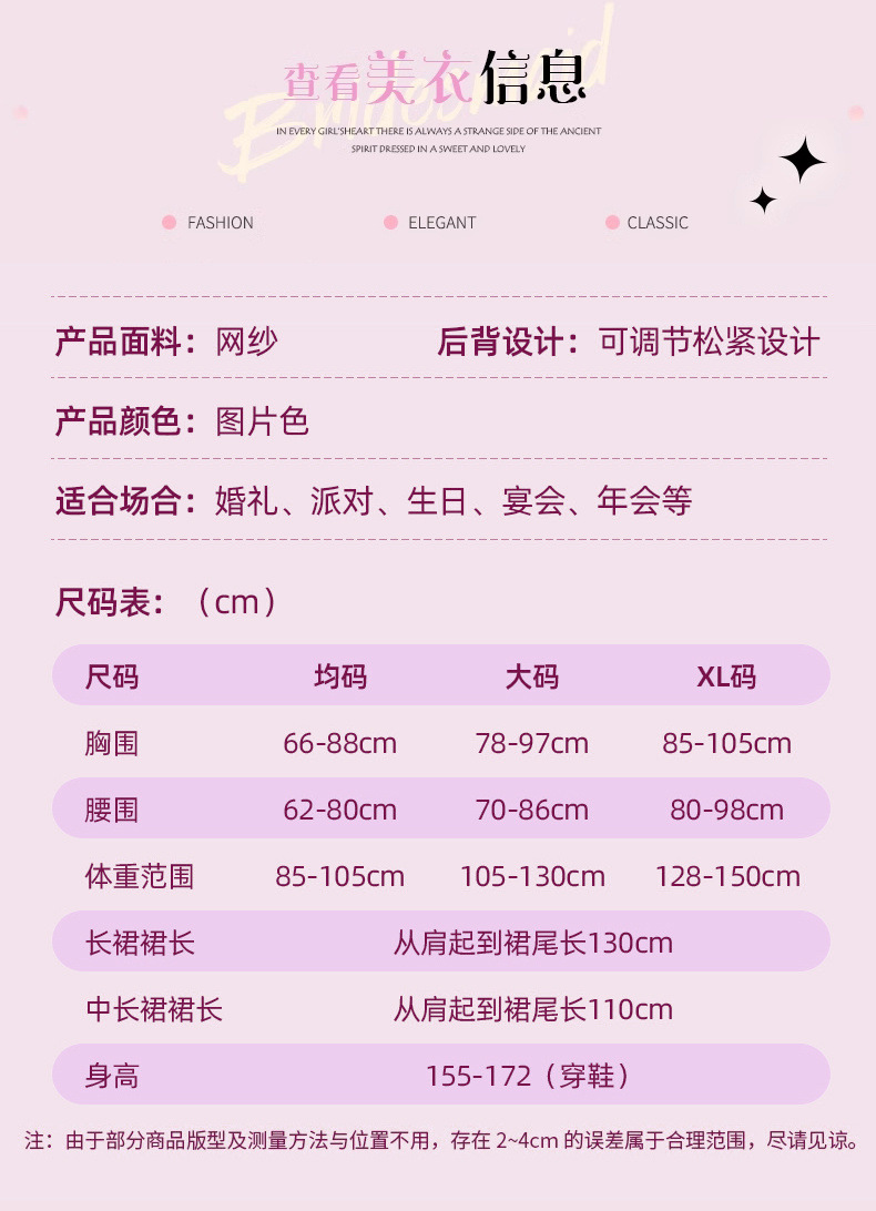 521862a3-adc4-4ed8-9b1b-5fcabd206d72.jpe