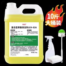 ��Ͱ������Һ�ߝ���坍����������ϴ�����Iˮ������⠝��