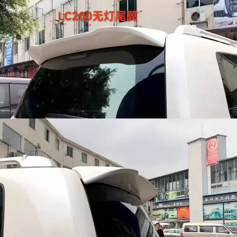 Suitable for 08-21 Land Cruiser Lc200 Rear Wing Land Cruiser Modified Top Wing Fixed Wing