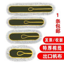 ƽ���ϰѲ��^�ϰ��^��Q���޾��m�ƶղ����ϲ���̖60 80 90 110cm