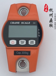 ���N�޶� �߾�������ӵ���120 300 150 200KG�����Q�y����Ӌ