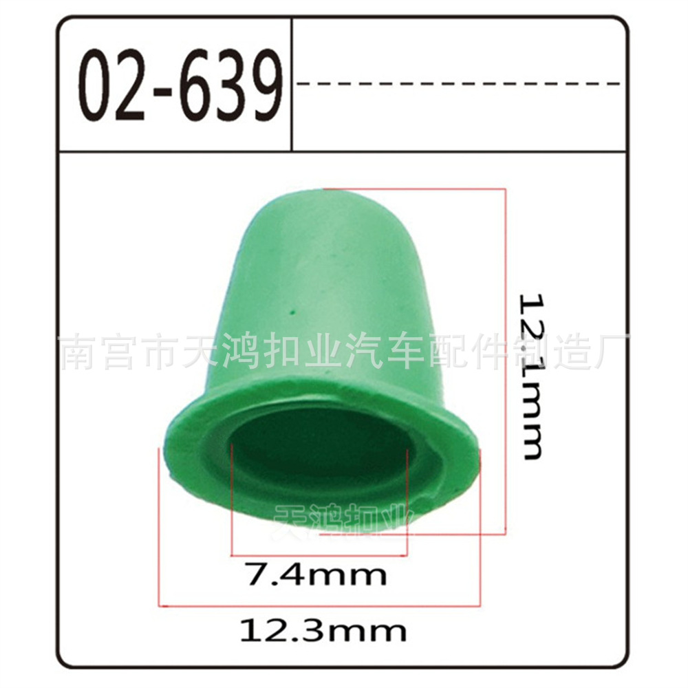 Car accessories wholesale GM plastic nylon buckle supporting shock…