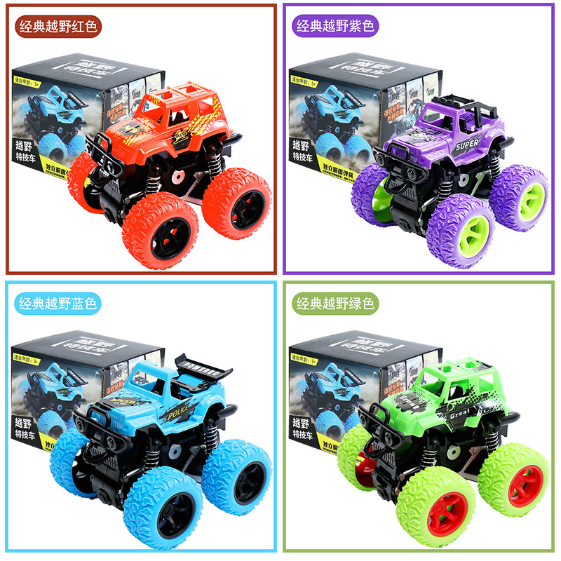 Inercia DE LOS NIÑOS coche de juguete de dibujos animados lindo coche de ingeniería caja de regalo de coche traje de regalo de niño coche de juguete al por mayor