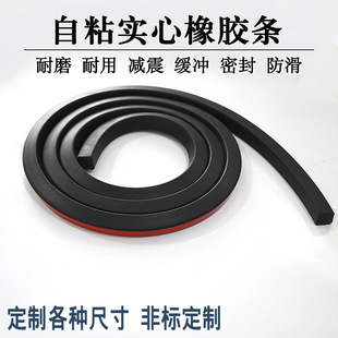 15*20mm�������z�l��ճ���ı�l�p�𾏛_�z�l���l����ˮ���T�ܷ�