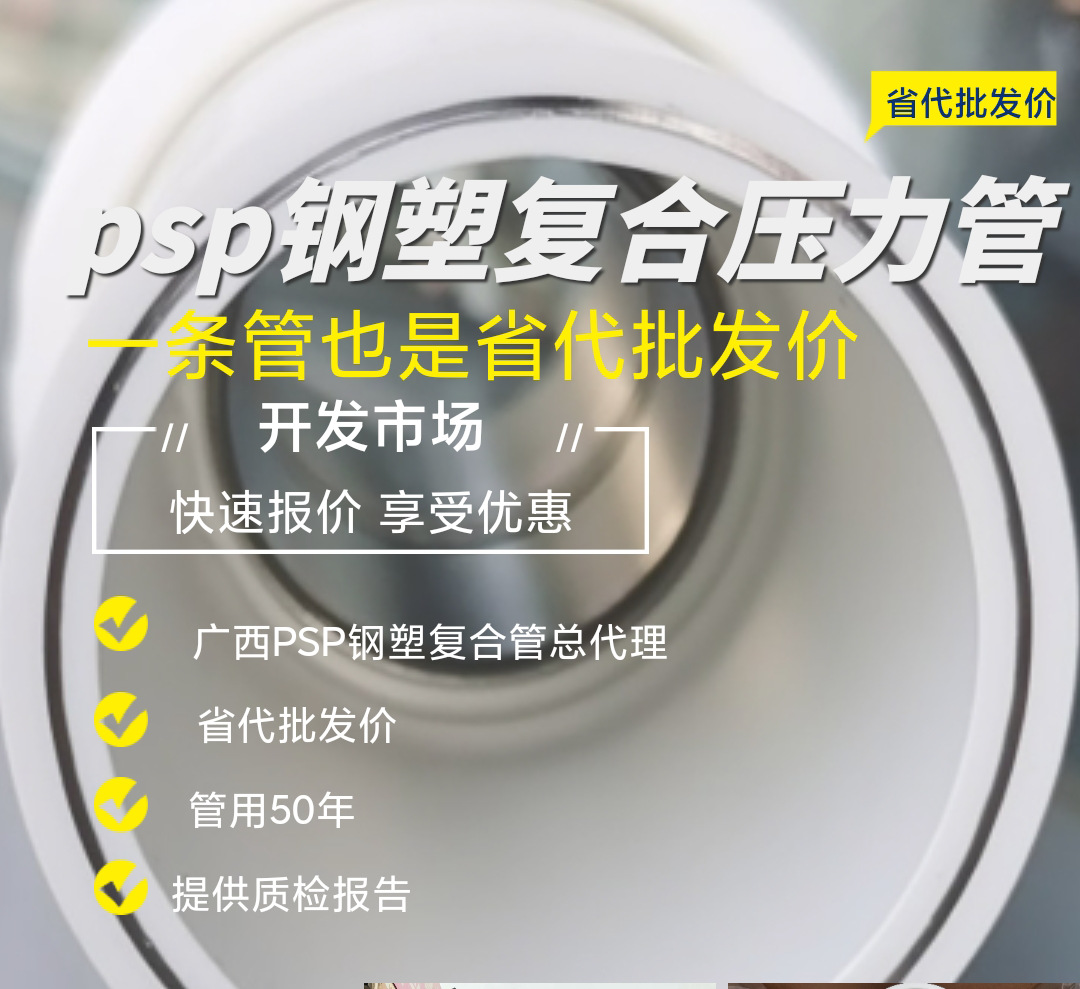 微信图片_20230410175327_02