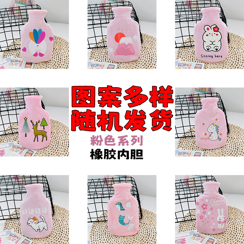 夢禾アニメ動物充水湯たんぽ厚いpvc内胆学生秋冬かわいい保温湯たんぽ卸売り|undefined