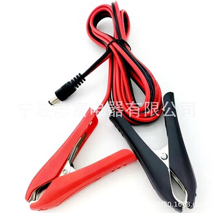 DC5521�D�ƿ�A���L��5.5*2.1DC�A�Ӿ� �ƿ��늾�1��18AWG���~��