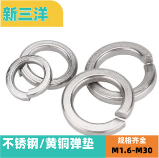 �S�~�|/201/304/316���P��_�ڏ��ɏ��|�|Ȧƽ�|�A˾���ӏ��ԉ|Ƭ