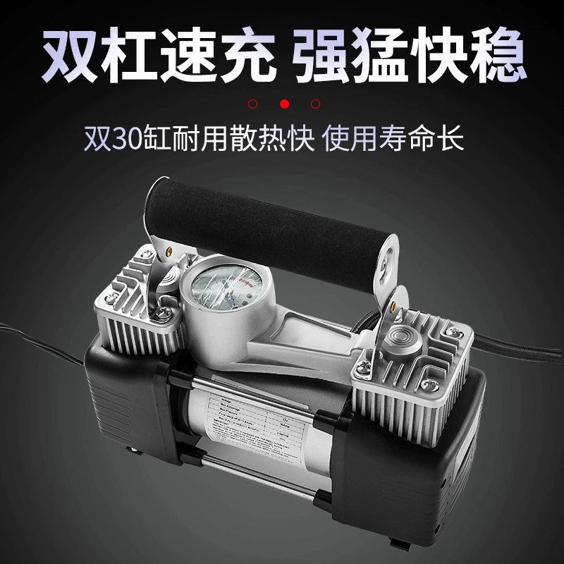 Брусья автомобильный инфлятор портативный Быстрый инфлятор Мощный Автомобильный 12 В насос инфлятор производитель