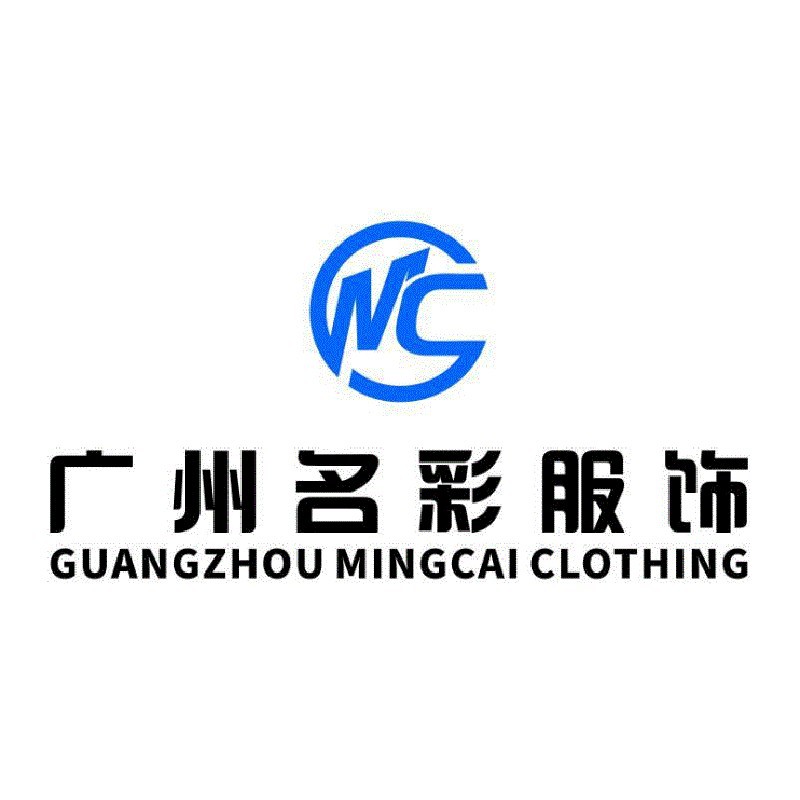 Aiyifu Summer New Shirts, Jeans, Withdrawal from Cabinet, Wholesale of Women's Wear Brands, First Hand Supply Commuter Set