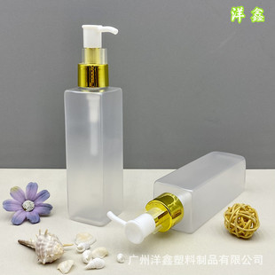 150ml�ķ�����Һƿ ����ˮ��ƿ ��Һƿ ж�y��ƿ ˬ�wˮ�o�wƷƿ