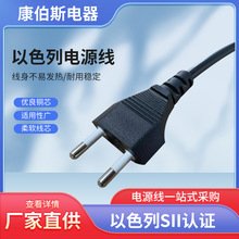 ��ɫ��SII�J�C���^�Դ�� �����Դ�� ��о���^�� �ɈA�����z��