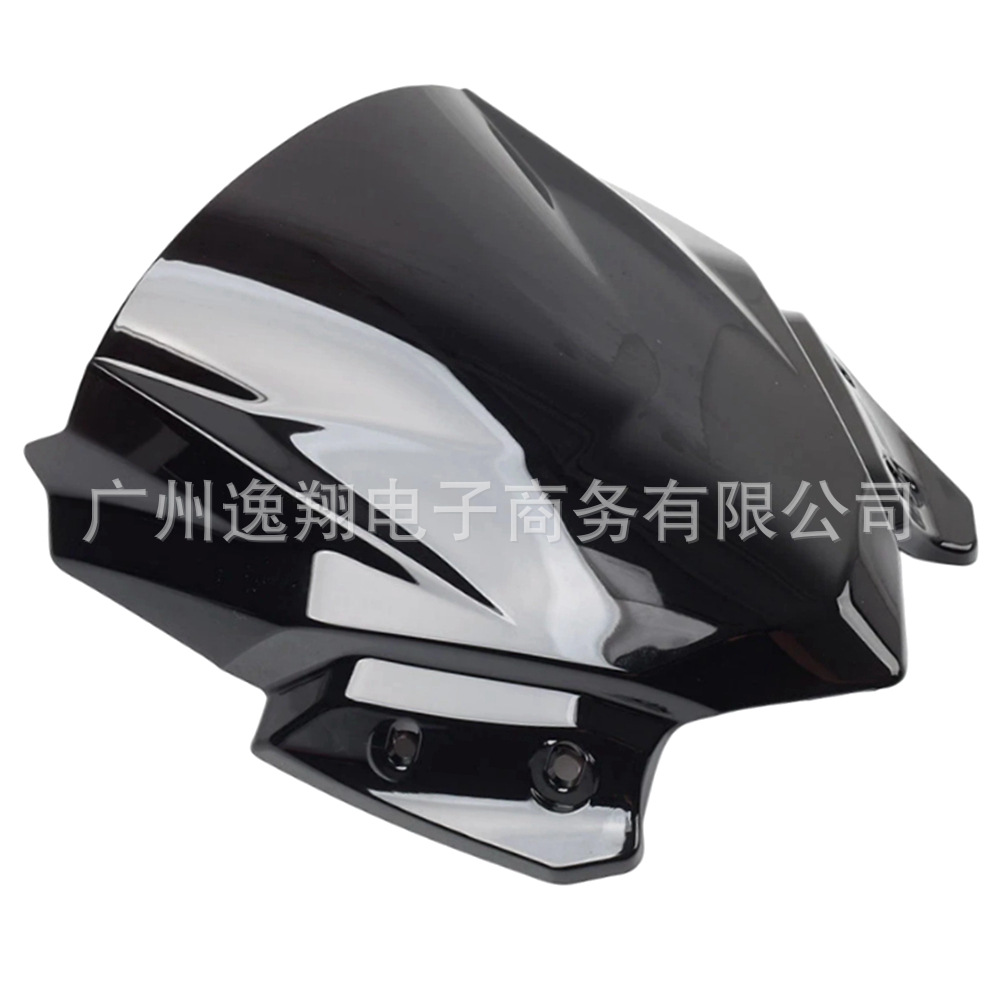 Suitable for Kawasaki Z650 2017-2019 Modified Motorcycle Front Windshield, Windscreen, Wind Shield