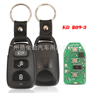B09-3 is suitable for KD-X2 KD900 KD900+, URG200 B series remote control