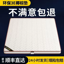 餐桌;桌类、茶几;实木床