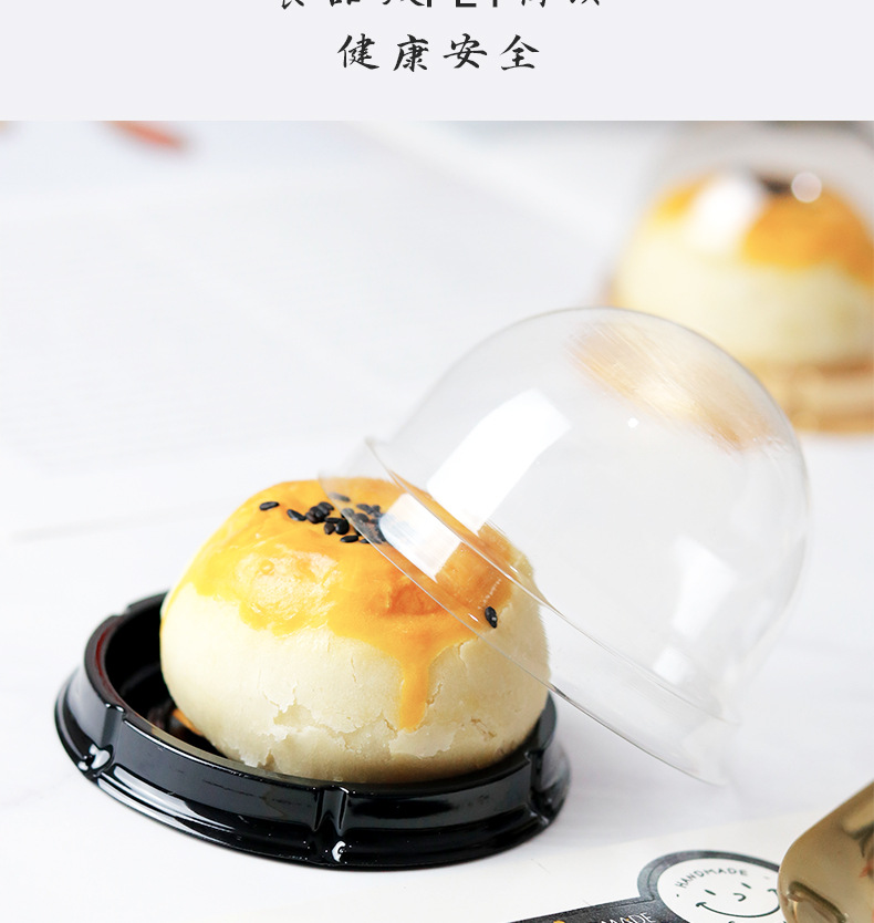 详情页_04.jpg