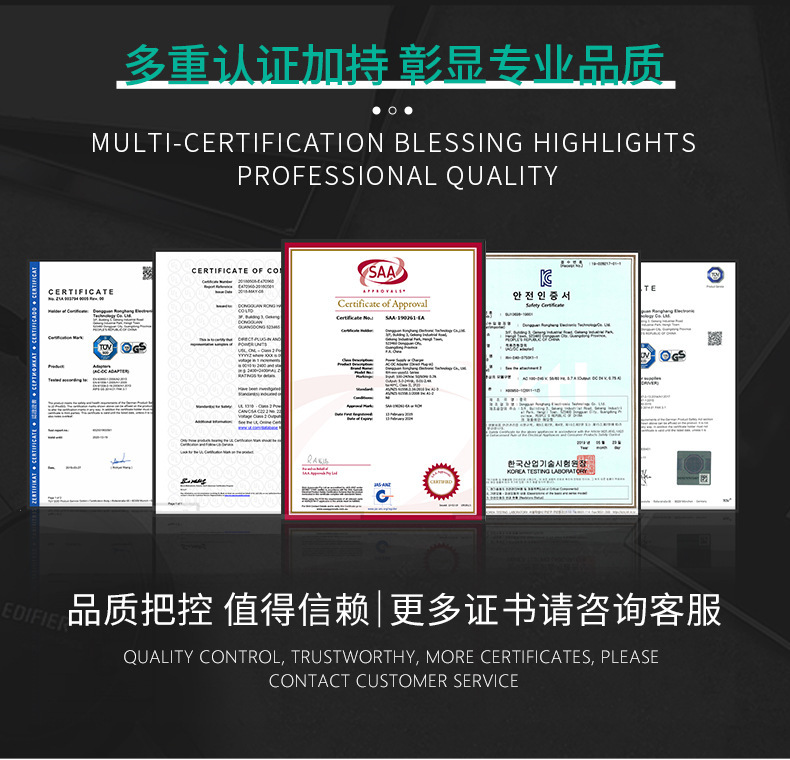 O1CN01l8pdyG1FtC6bgwtgs_!!6000