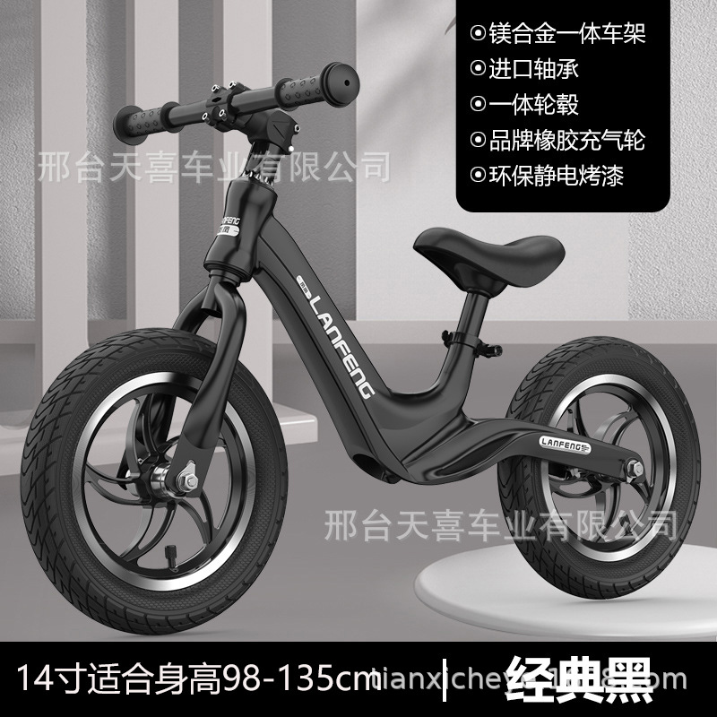 Coche de equilibrio para niños sin pedal 1-3-5-6 años bebé bicicleta deslizante scooter de 12/14 pulgadas para niños y niñas