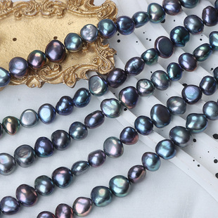 9-10mm Peacock Color Baroque Stone Freshwater Pearl Dyeing Side Hole Irregular DIY Handmade Beaded Jewelry