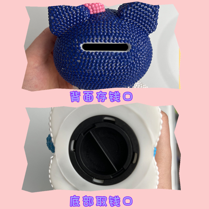 여자 친구 창조적 인 선물 장식품을위한 수제 DIY 스틱 드릴 인형 돼지 저금통 산리오 포인트 드릴 비닐 인형