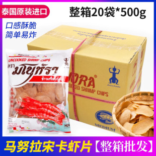 ̩���M���RŬ���rƬ�Լ�ըľ��Ƭ�ο��rƬ�r�rƬ���rƬ�r�500g
