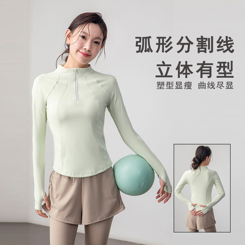 Spring and summer LULU outdoor mountaineering T-shirt half zipper running fitness quick-drying clothing breathable long sleeve quick-drying yoga clothing