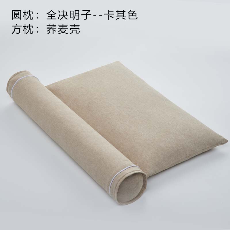 カシアシードラウンド枕、頸椎枕、睡眠用特別ネックピロー、強力な椎骨睡眠枕、リッチバッグ、円筒形キャンディハード枕|undefined