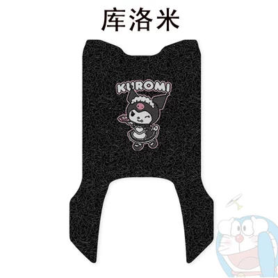 TDT774Z Silk Ring Foot Pad – Electric vehicle foot mat - taiwan-bell-cang-qiong-eb-special-culomi-comes-with-nano-tape