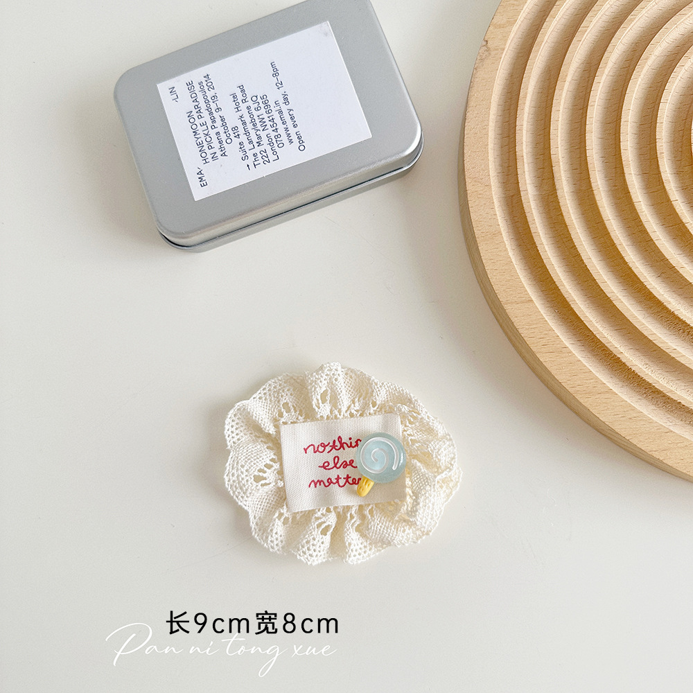 레이스 노스 블루 롤리팝