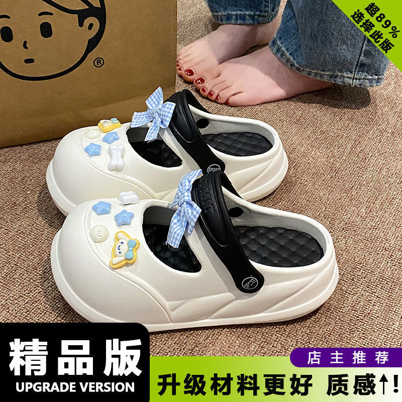 夏の甘い女の子の滑り止め海辺EVAつま先ハーフスリッパイン多用途トレンディなメリージェーン取り外し可能な下駄|undefined