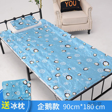 �����p������W�������|ˮ���|���|��������ϯ�ļ����ҽ�������