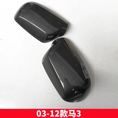 Axela, Ruiyi, and Mazda | Other Automotive Exterior Supplies - 03-12-mazda-3-carbon-fiber-pattern-pair