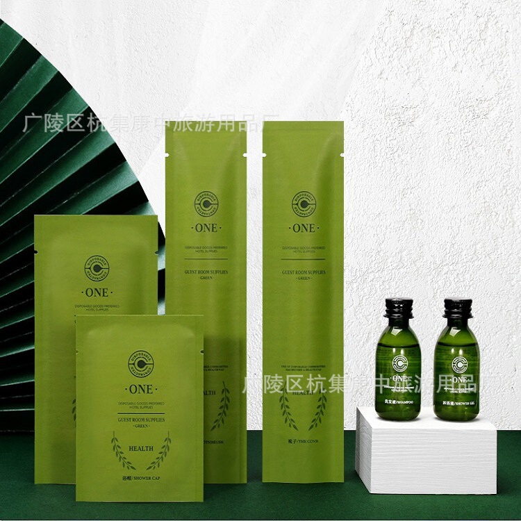 Supply hotel disposable supplies toothbrush comb shower cap and other toiletries suit Hotel B & B consumables