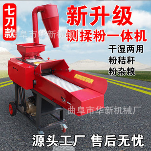 ���S�������ն�厲ݙC����С�͵���厶ΙC��������s�Z����C