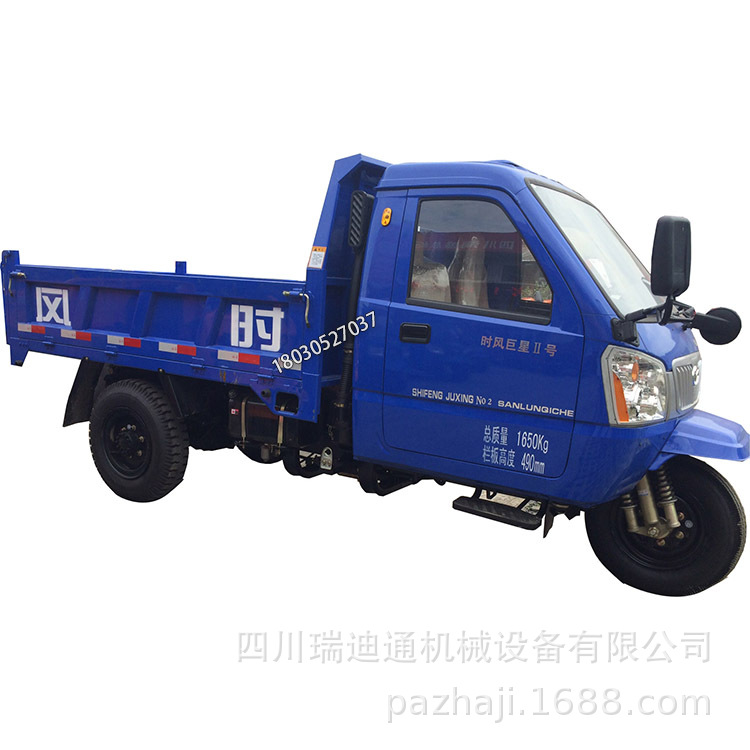 ʱ��ũ�����ֳ��۸� ����������ж��ũ��ȼ�����䳵 ������ж��