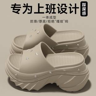 �W�t����r������L�����һ����Ů�ļ��⴩������߲�ʺ�Л���Ь