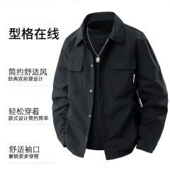 男士外套春秋薄款商务休闲男士夹克百搭上衣服翻领小外套外衣潮流