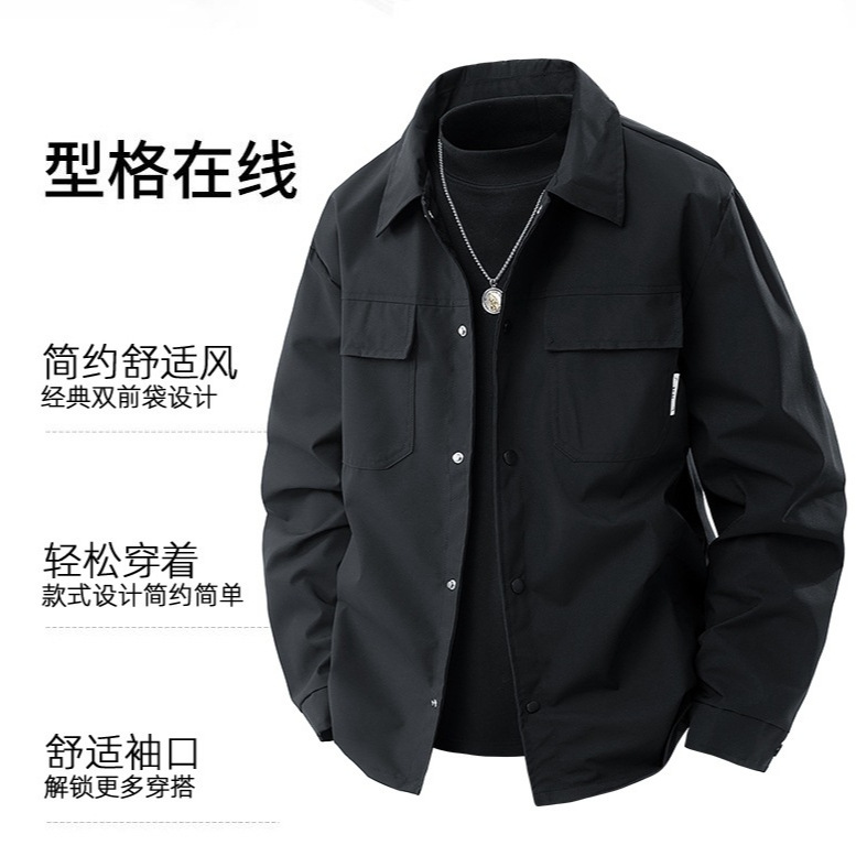 男士外套春秋薄款商务休闲男士夹克百搭上衣服翻领小外套外衣潮流|undefined