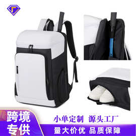 羽毛球包大容量防水网球背包独立鞋仓定印Logo运动包羽毛球包