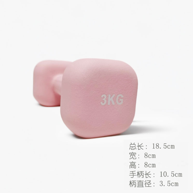 Sakura pink 3KG [square head dumbbell] single