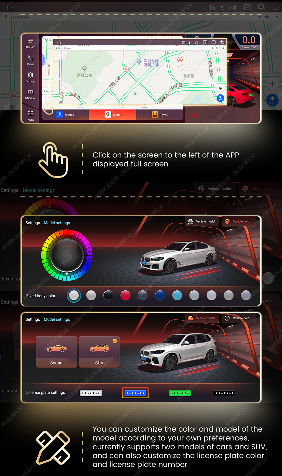 undefined