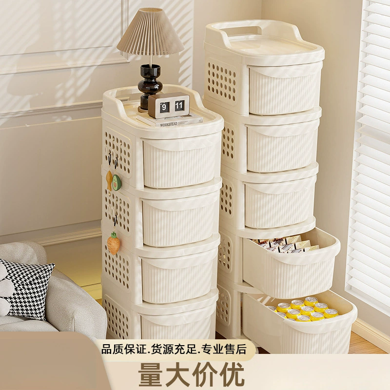 Полка для закусок для коляски, шкаф для хранения детских принадлежностей, напольная съемная полка для хранения детских игрушек в кремовом стиле