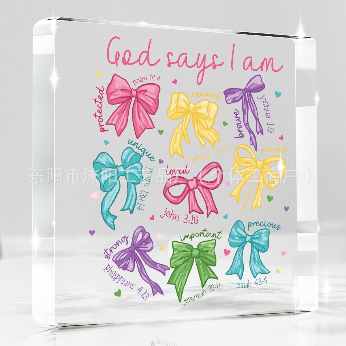 34 정사각형 사용자 정의